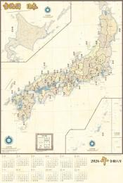 古地図日本 カレンダー