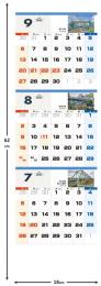 13ヵ月(5枚綴り)