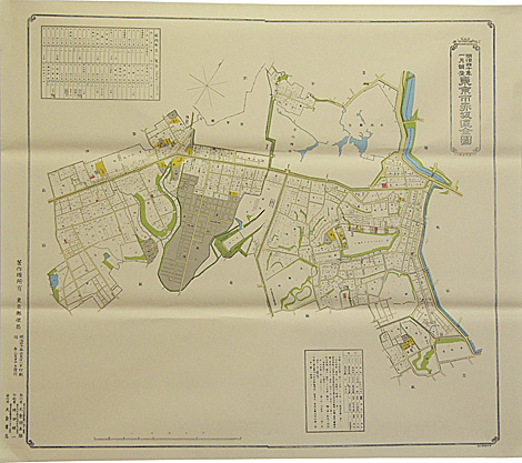 復刻古地図 東京市15区近傍34町村 番地界入 7.赤坂區全圖 / 地図