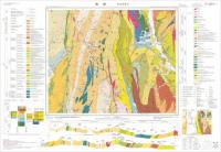 南部 - 5万分の1地質図及び説明書
