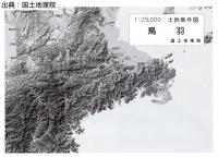 鳥羽 - 2万5千分1土地条件図