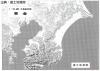 東金 - 2万5千分1土地条件図