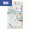 鉄道路線図チケットホルダー関西日本語
