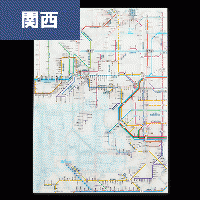 鉄道路線図クリアファイル関西 日本語