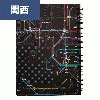 鉄道路線図リングノート関西日本語ブラック