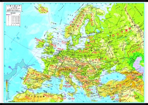 M世界州別地図 ヨーロッパ 世界州別地図 掛図 M 地図のご購入は 地図の専門店 マップショップ ぶよお堂