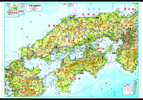 M日本地方別地図 中国 四国地方 地図掛図 M 地図のご購入は 地図の専門店 マップショップ ぶよお堂