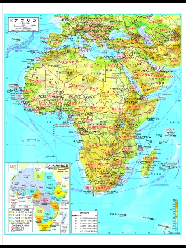 M世界州別地図 アフリカ 世界州別地図 掛図 M 地図のご購入は 地図の専門店 マップショップ ぶよお堂