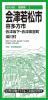 会津若松市 喜多方市 会津坂下・会津美里町 湯川村