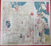 1225 江戸切絵図 大久保絵図