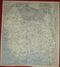 1683 大清国道程図 第1