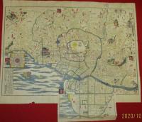 1030 江戸絵図 懐宝