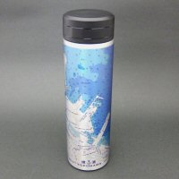 地図柄Teflonステンレスボトル 横濱海図シルバー