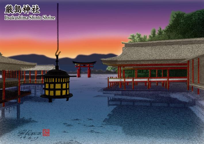 からくりファイル 厳島神社 からくりクリアファイル 地図のご購入は 地図の専門店 マップショップ ぶよお堂 からくりファイル 厳島神社 からくりクリアファイル 地図のご購入は 地図の専門店 マップショップ ぶよお堂