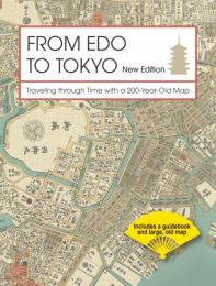 FROM EDO TO TOKYO New Edition