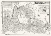 復刻古地図 昭和十六年大東京三十五区内 22.渋谷区詳細図