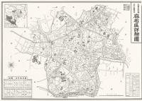 復刻古地図 昭和十六年大東京三十五区内 6.麻布区詳細図