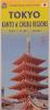 Tokyo, with Kanto & Chubu