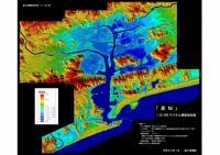 高知 - 1:25,000デジタル標高地形図