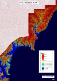 黒潮町 - デジタル標高地形図