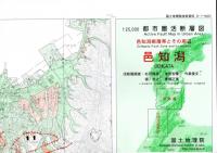 邑知潟 - 2万5千分1都市圏活断層図