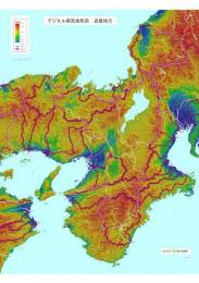 近畿地方 - デジタル標高地形図