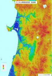 秋田県 - デジタル標高地形図