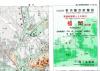 福岡(改訂版) - 2万5千分1都市圏活断層図