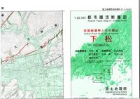 下松 - 2万5千分1都市圏活断層図