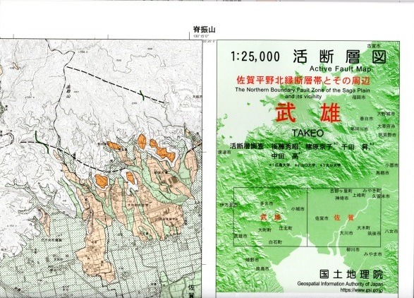 武雄 - 2万5千分1活断層図 佐賀平野北縁断層帯とその周辺 / 地図のご