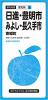 日進・豊明市・みよし・長久手市 東郷町