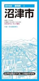 沼津市