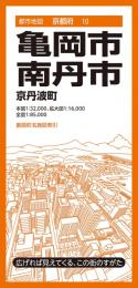 亀岡・南丹市 京丹波町