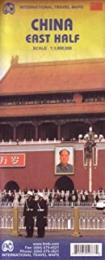 China East Half