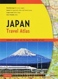 Japan Travel Atlas