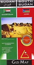 Sudan & South Sudan Geographical Map