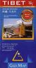 Tibet ( Xizang ) Road Map