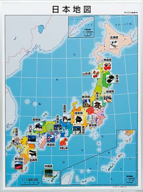 日本地図 都道府県カード付き パネル 日本地図 地図のご購入は