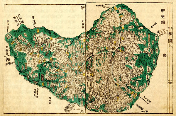 甲斐国 国郡全図 上巻 ダウンロード販売 地図のご購入は 地図の専門店 マップショップ ぶよお堂
