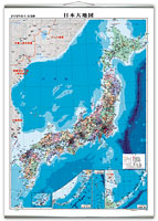 日本地図 小判 行政 ( タペストリー )