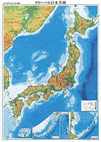 日本地図 小判 地勢 ( タペストリー )