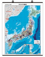 日本地図 大判 行政 ( タペストリー )