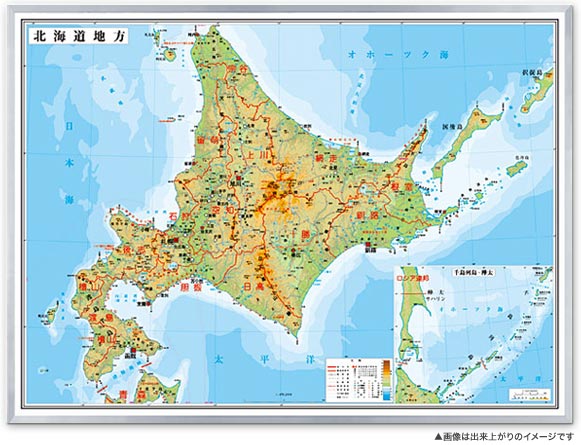 北海道地方 大 ボード 日本地方別地図 地図のご購入は 地図の専門店 マップショップ ぶよお堂