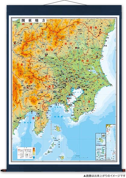 関東地方 大判 布軸製 日本地方別地図 地図のご購入は 地図の専門店 マップショップ ぶよお堂