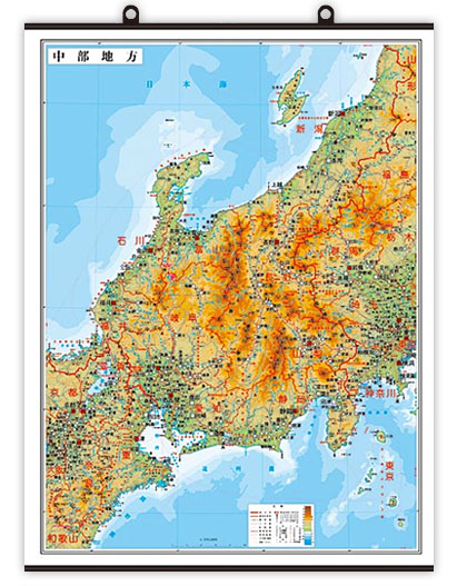 中部地方 タペストリー 日本地方別地図 地図のご購入は 地図の専門店 マップショップ ぶよお堂