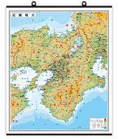 近畿地方 中判 ( タペストリー )