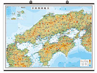 中国・四国地方 ( タペストリー )