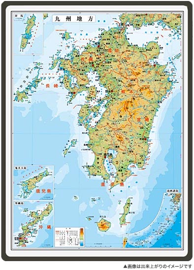 九州地方 小 ボード 日本地方別地図 地図のご購入は 地図の専門店 マップショップ ぶよお堂