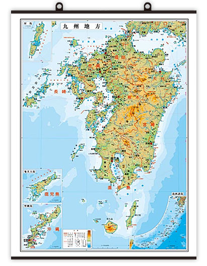 九州地方 中判 タペストリー 日本地方別地図 地図のご購入は