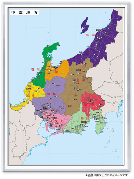 日本地方別 行政図 ボード セレクトシリーズ 地図のご購入は 地図の専門店 マップショップ ぶよお堂